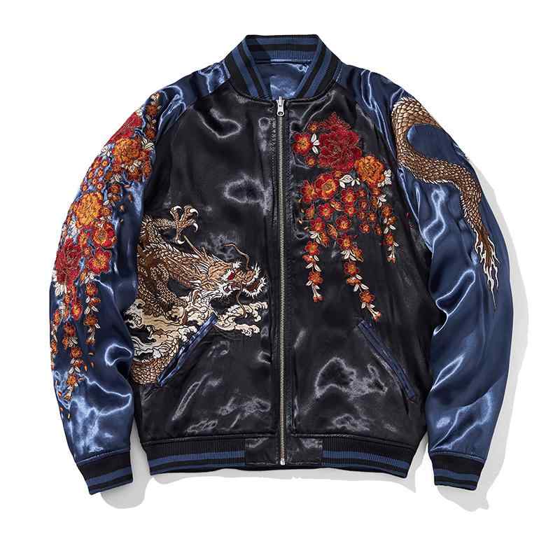 楽天市場】スカジャン ブルゾン ド派手 赤 青 サテン 光沢 重め ヘビー