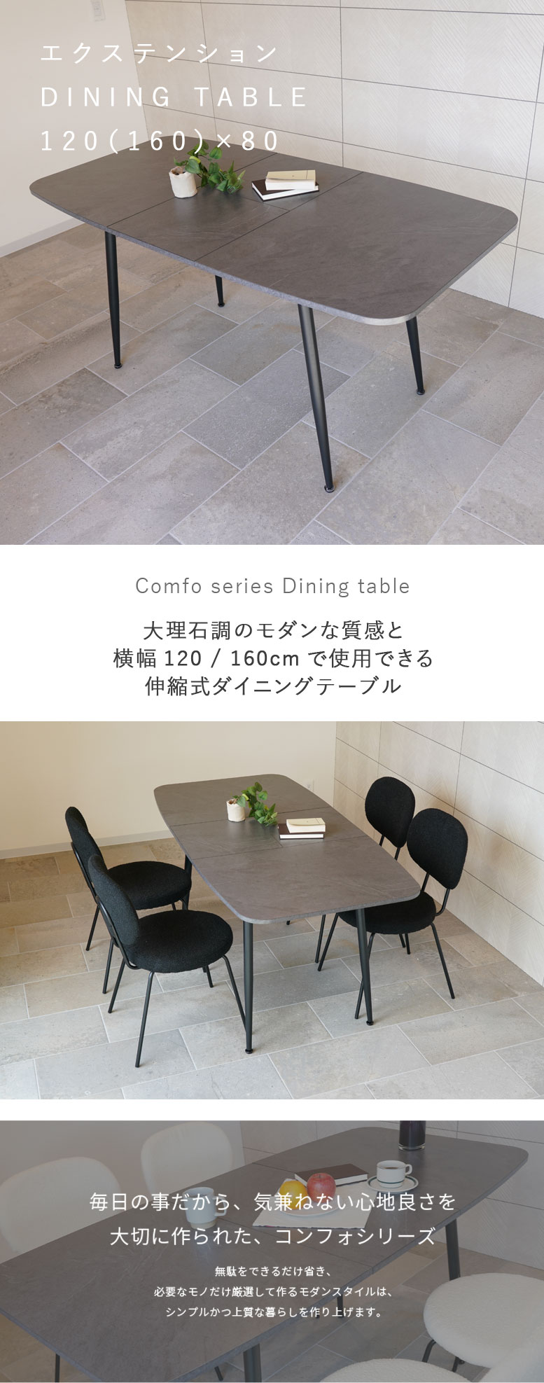 楽天市場】レビュー特典付き ダイニングテーブル 4人掛け 北欧