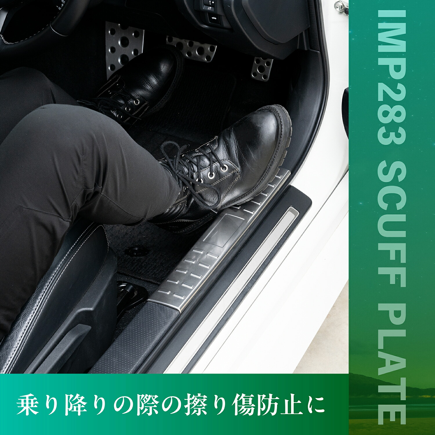 楽天市場】車種専用用品 トヨタ GR86 (ZN8型) ／スバル BRZ(ZD8型)専用