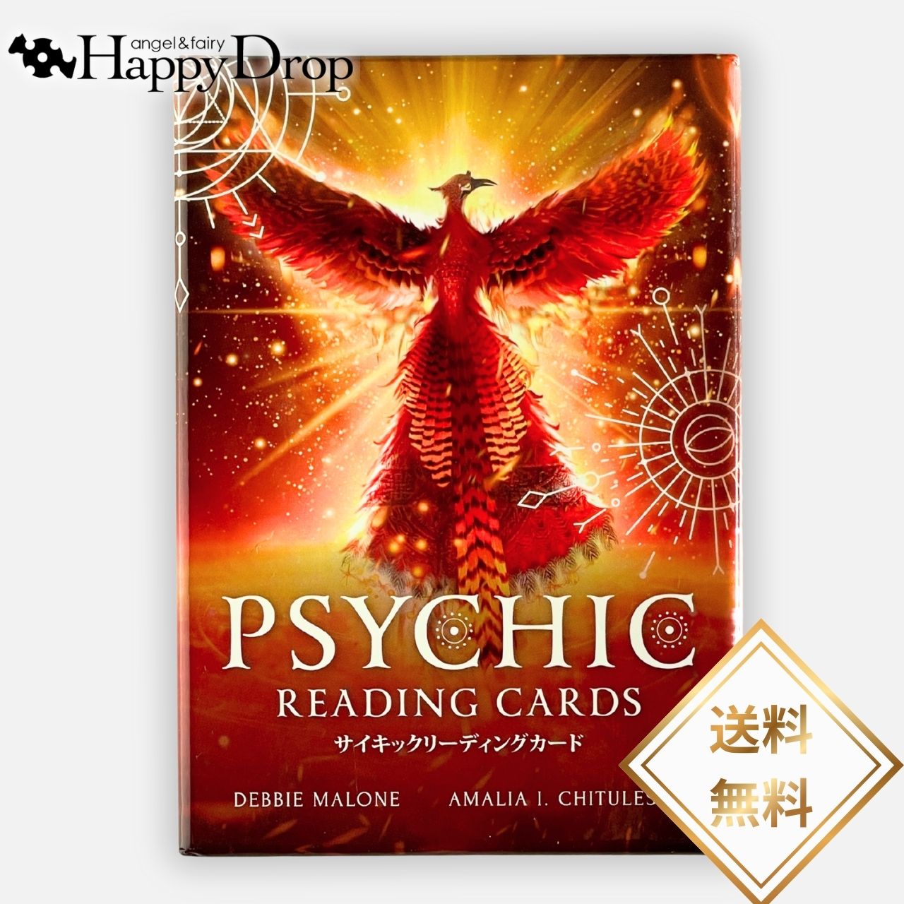 楽天市場】不死鳥 サイキックリーディングカード オラクルカード 日本