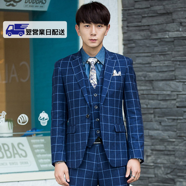 楽天市場】【翌営業日発送】 L スーツ メンズ 1ボタンスリムスーツ