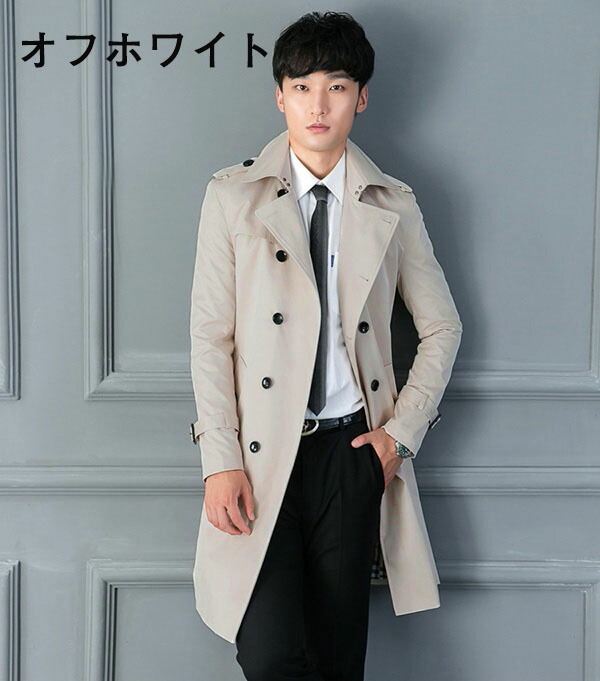 楽天市場】春コート ダブルブレスト 秋 コート トレンチコート ベルト