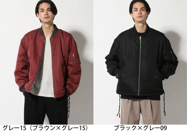 楽天市場】【SALE／50%OFF】(M)リバーシブルMA-1 HARE ハレ ジャケット