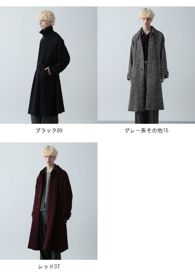 楽天市場】【SALE／62%OFF】ウール2WAYステンコート HARE ハレ