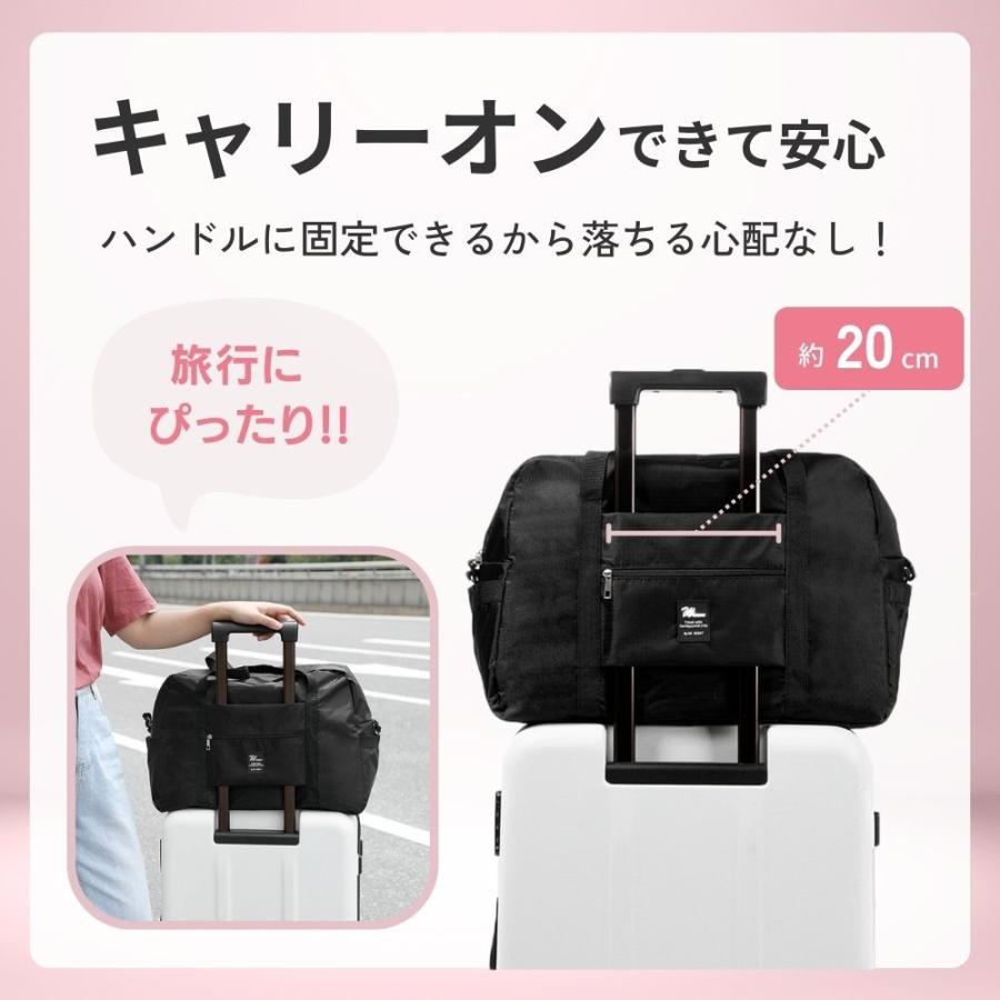 楽天市場】たためる ボストンバッグ 3way 軽量 キャリーオン