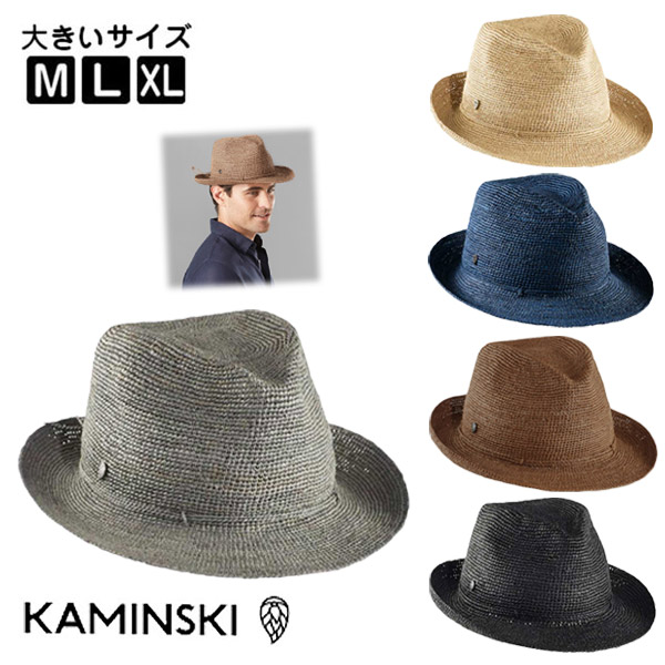 楽天市場】P5倍!!HELEN KAMINSKI ABAKA M〜XLサイズ 正規品 スリランカ