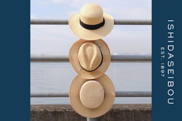 楽天市場】クーポン有!!石田製帽 ラフィアブレード ソフトハット