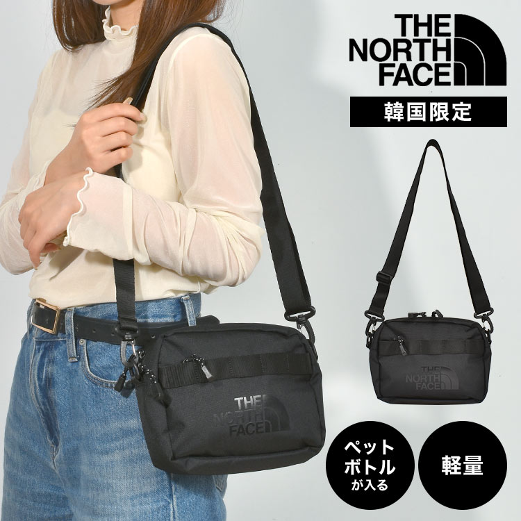 north-bag20.jpg