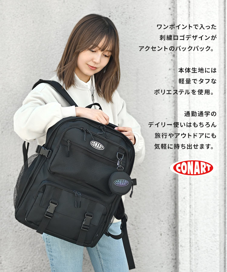 楽天市場】【3/5限定！抽選で最大300％ポイント還元☆】リュック