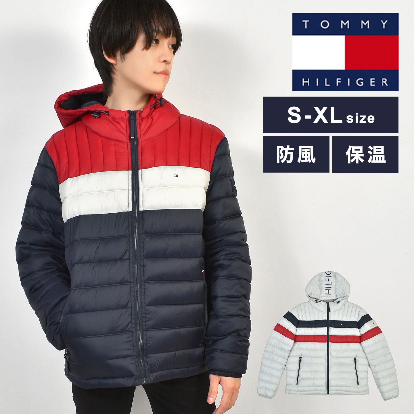 楽天市場】ダウンジャケット メンズ 中綿ジャケット TOMMY HILFIGER