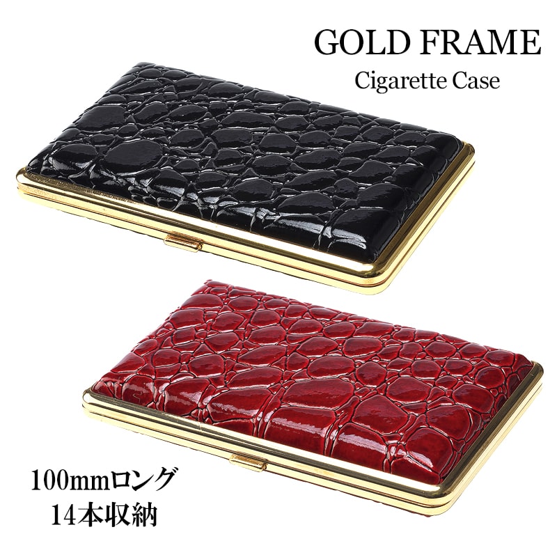 楽天市場】シガレットケース レザー 可愛い 14本収納 クロコダイル型