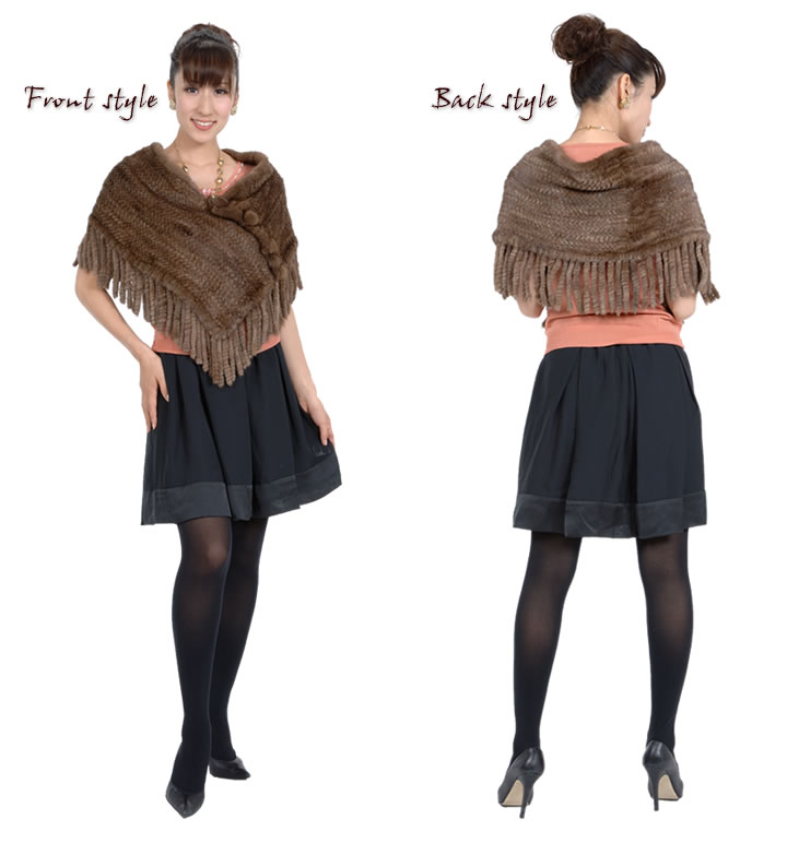 半額 会員価格適用外】ミンク編みこみファーポンチョ(MP4140) 毛皮