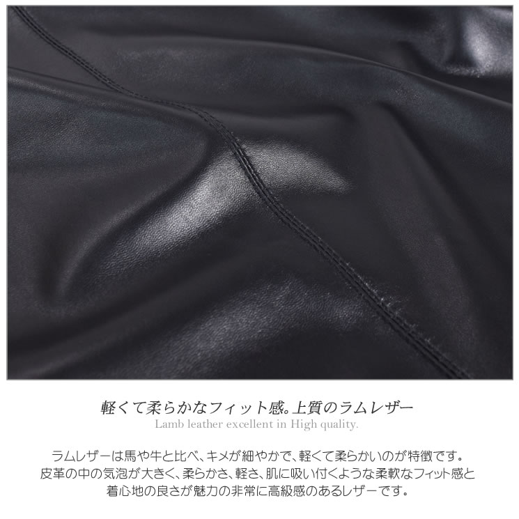 Merfirge】ラム レザー ノーカラー ロング コート (KT7009) 毛皮