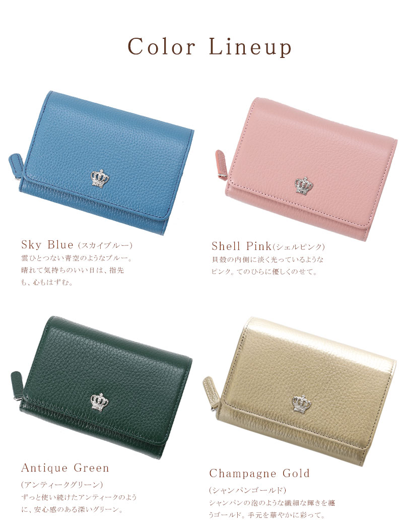 傳濱野】カードが最大40枚入る二つ折財布Litolo(リトロ) | 皇室御用達