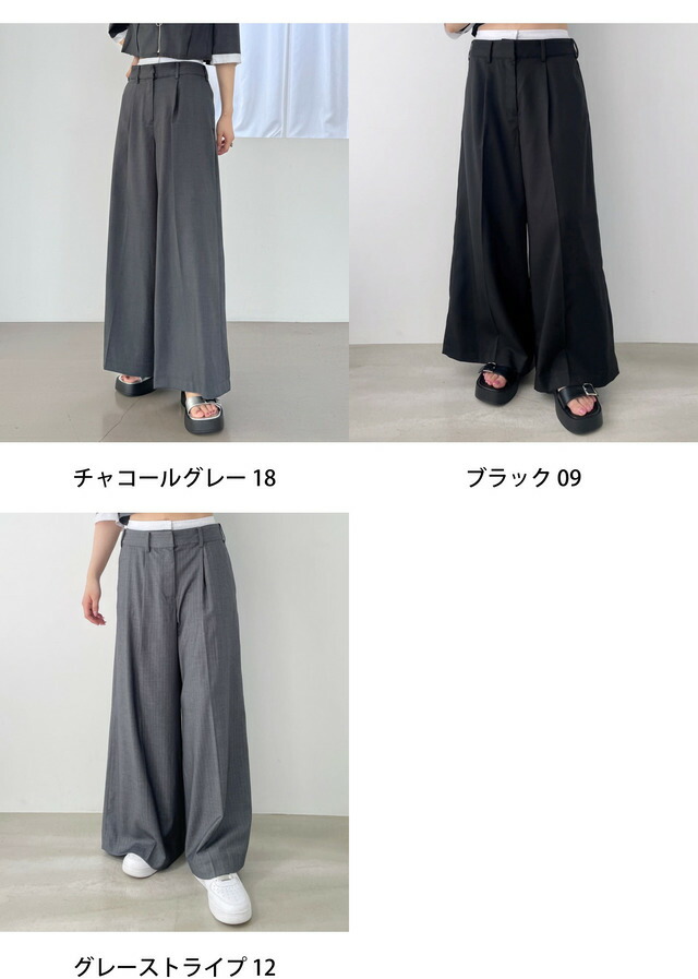 楽天市場】【SALE／60%OFF】ダブルウエストスラックスパンツ Heather