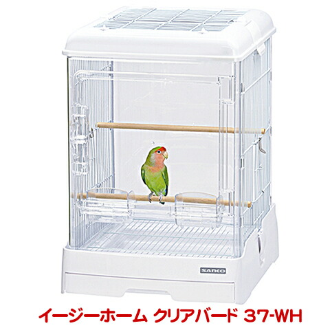 コトリウム460-II/バードケージ ゲージ 小鳥カゴ セキセイインコ