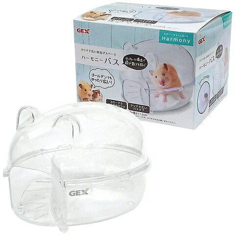 グラスハーモニー600N/ゴールデンハムスターケージ キンクマ
