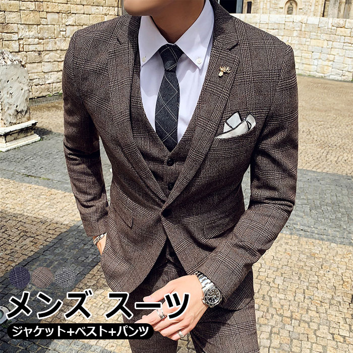 楽天市場】リクルートスーツ スタイリッシュスーツ ダブルスーツ