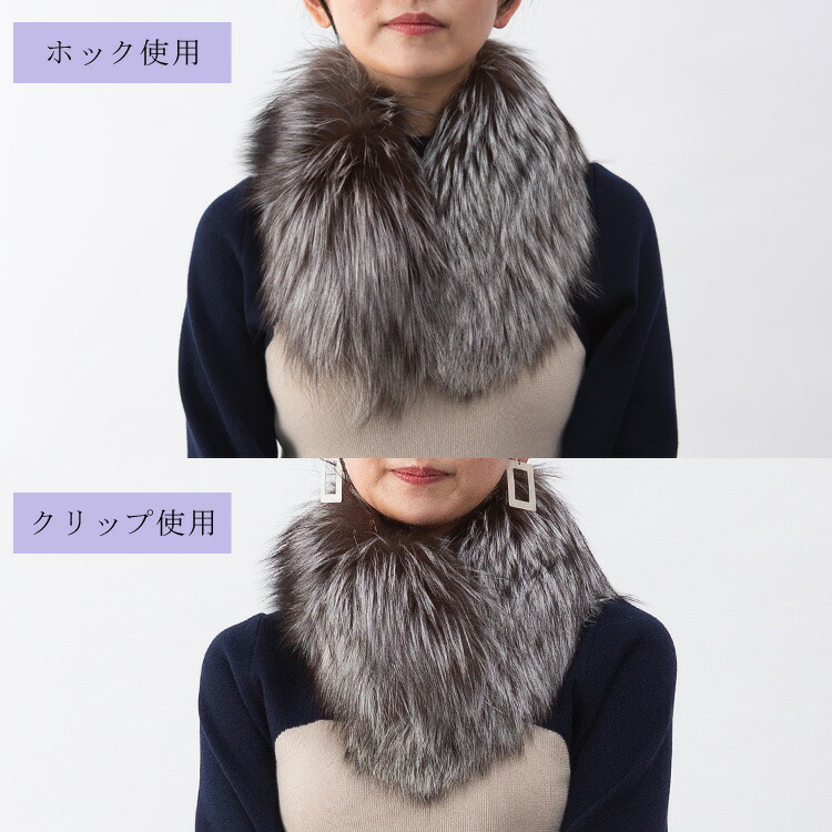 SAGA FOX サガフォックス 高級 フォックスファー 襟巻き SAGA FOX】高級 フォックス襟巻き 美品 - メルカリ