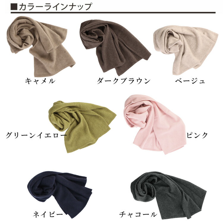 楽天市場】ストール チャイニーズラクーン ファー 100％ ニット