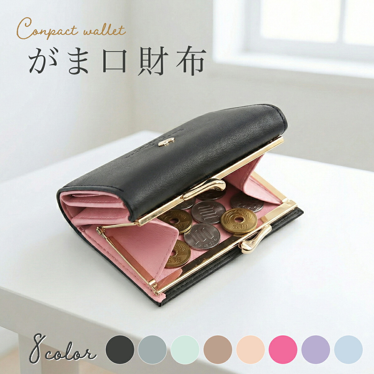 楽天市場】【全品ポイント10倍☆3月11日1:59迄】財布 レディース 二