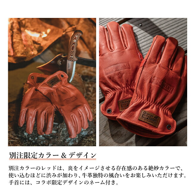 楽天市場】【スーパーセール限定クーポン配布中！】○GRIP SWANY