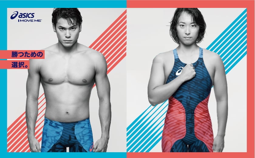 Blu-ray AQUARHYTHM シンプル 競泳水着イメージASICS Yahoo!オークション -「aquarhythm 競泳」の落札相場・落札価格