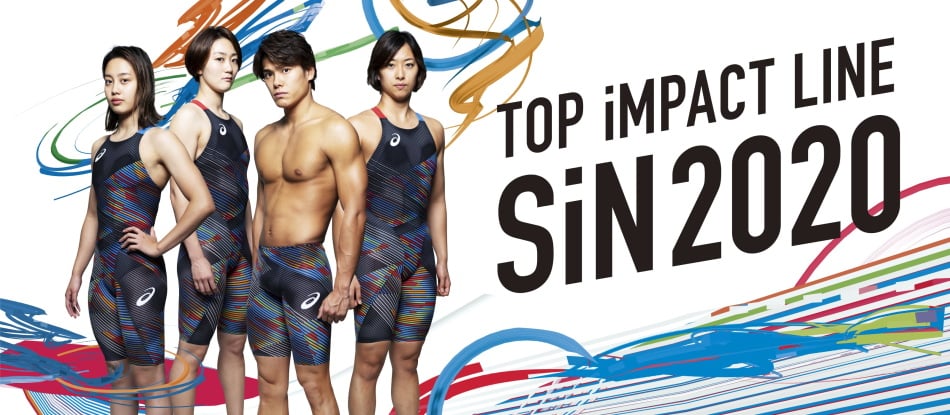 ゆっちゃん アシックス　TOP IMPACT LINE Sサイズ ASICS公式】スイムウエア「トップインパクトライン」の取り扱いについて