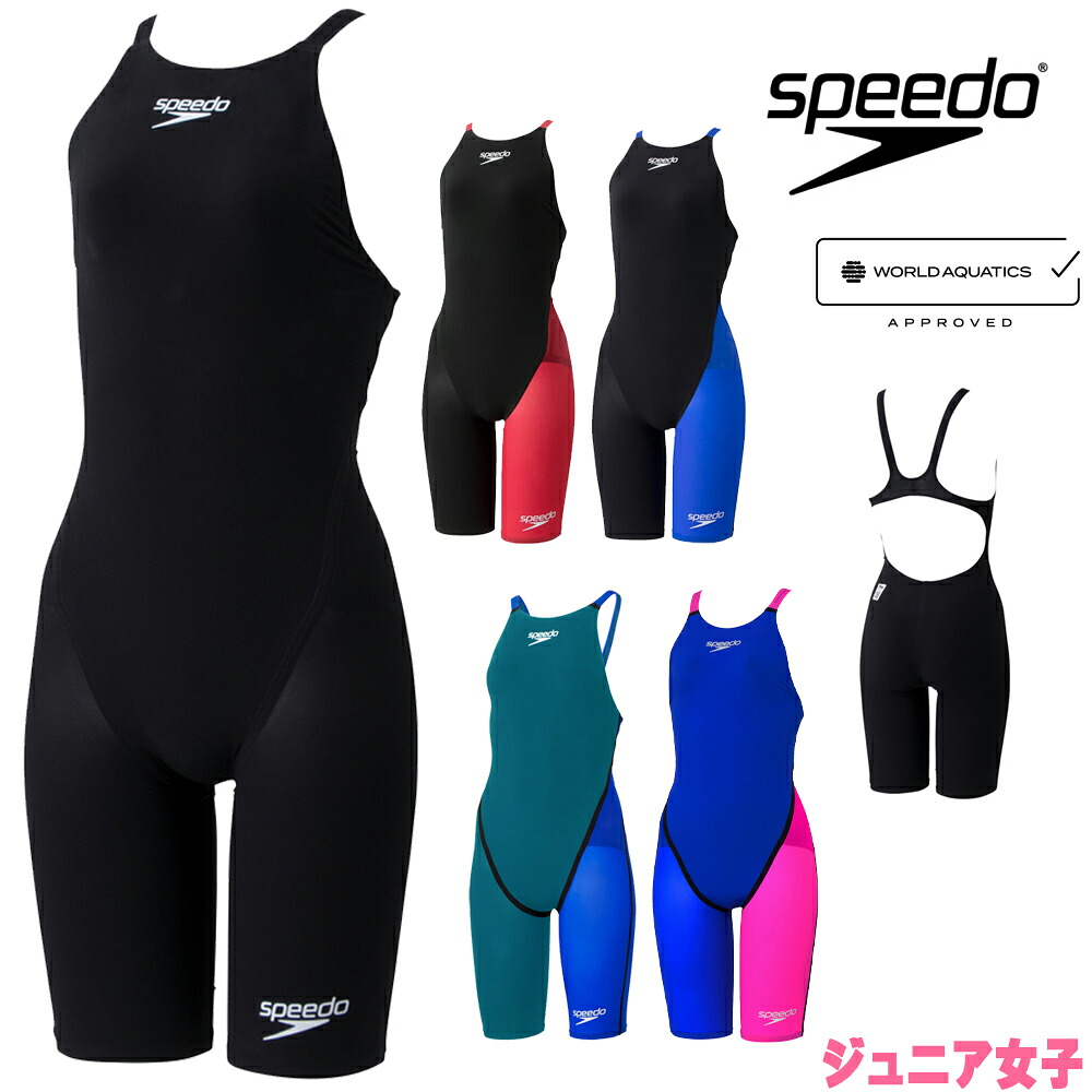 楽天市場】【クーポン利用で1300円OFF】スピード SPEEDO 競泳水着