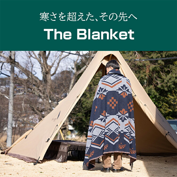 楽天市場】HILLS FIELD The Blanket ブランケット YAMATO柄 MIYABI柄