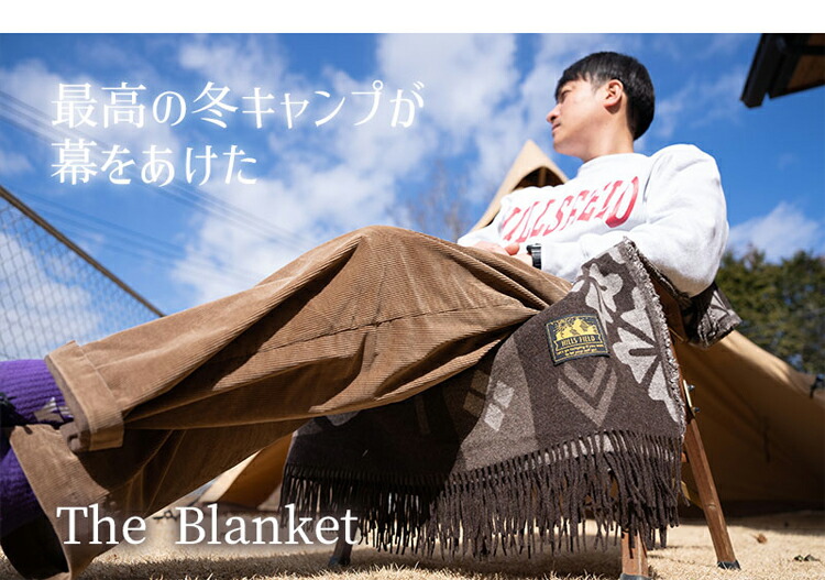 楽天市場】HILLS FIELD The Blanket ブランケット YAMATO柄 MIYABI柄