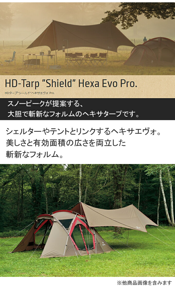 楽天市場】【全品対象最大3万ポイント還元＆10％OFF！ 3/4 20:00〜3/11