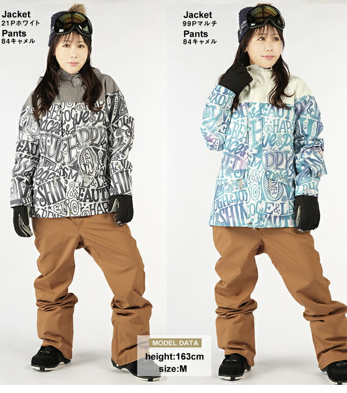 楽天市場】ニーマ nima スノーボードウェア 上下セット レディース SNB