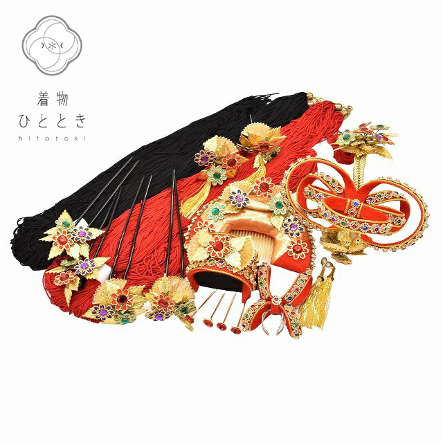 10%OFF☆P10倍／髪飾り 花嫁衣裳 日本髪 簪 櫛 色打掛 結婚式 婚礼