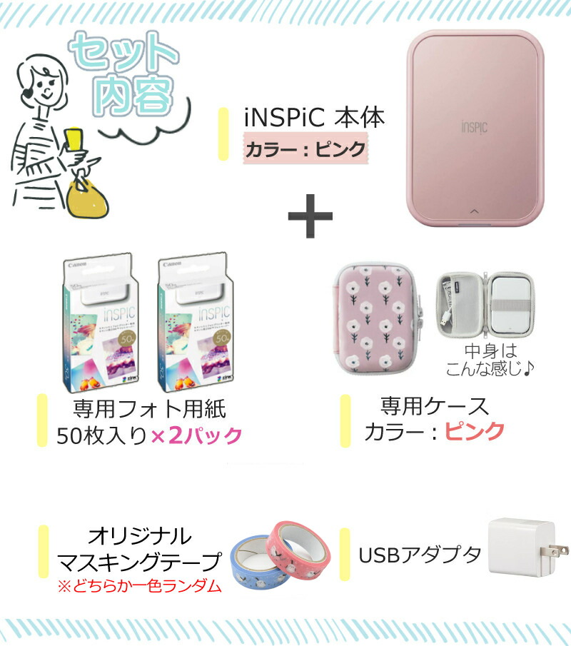 楽天市場】＼ランキング1位受賞／(レビュー特典あり)(純正専用ケース