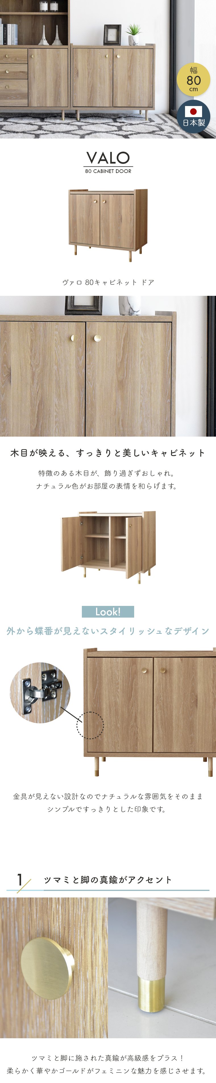 楽天市場】キャビネット 収納棚 チェスト ロータイプ おしゃれ 木製