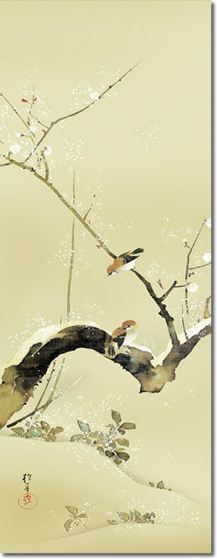 掛け軸-梅、雀／酒井 抱一(尺五) 床の間 和室 お洒落 モダン うめ