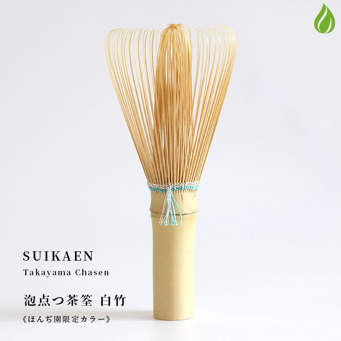 楽天市場】抹茶・日本の食と暮らしの道具店 ほんぢ園｜Made in Japan