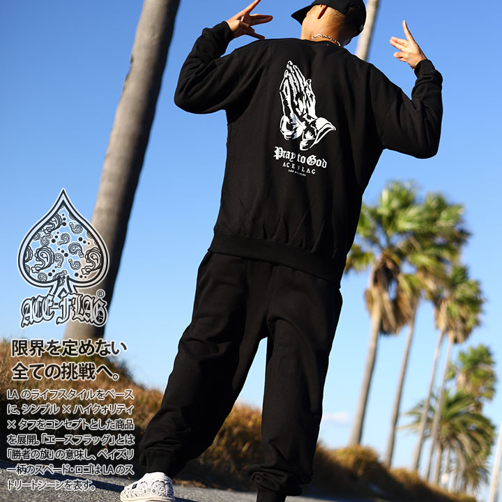 楽天市場】【58%OFF】ACE FLAG 上下セット 長袖 ブランド メンズ 春