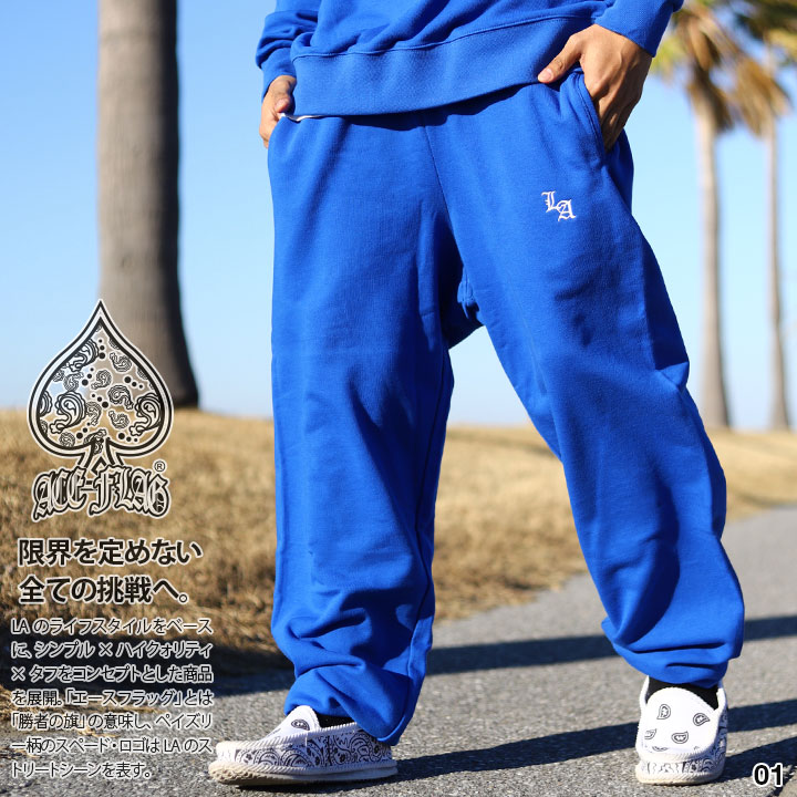 楽天市場】ACE FLAG スウェットパンツ メンズ 春夏秋冬用 青/白/黒