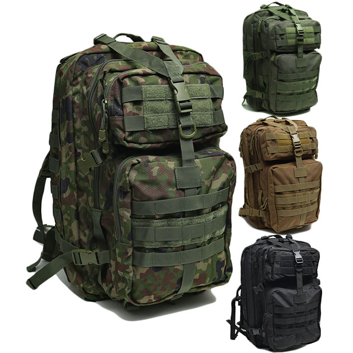 楽天市場】自衛隊 グッズ 陸自迷彩 リュック アサルトバッグ アサルト