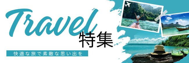 楽天市場】自転車用フロントバック ショルダーバック 多機能バック