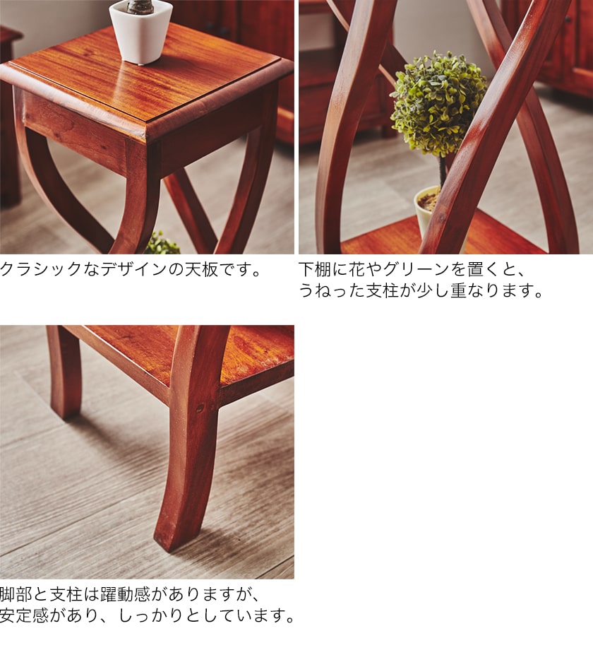 楽天市場】＼5%OFFクーポン配布中☆9日23:59まで！／ フラワースタンド