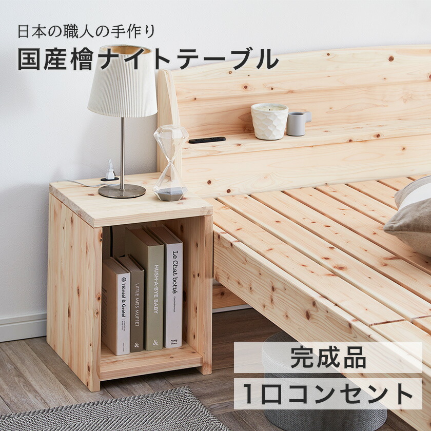 楽天市場】＼ポイント10倍＆抽選ポイント還元☆5日23:59まで