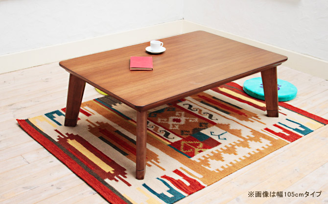 楽天市場】＼5%OFFクーポン配布中☆9日23:59まで！／ こたつ 長方形