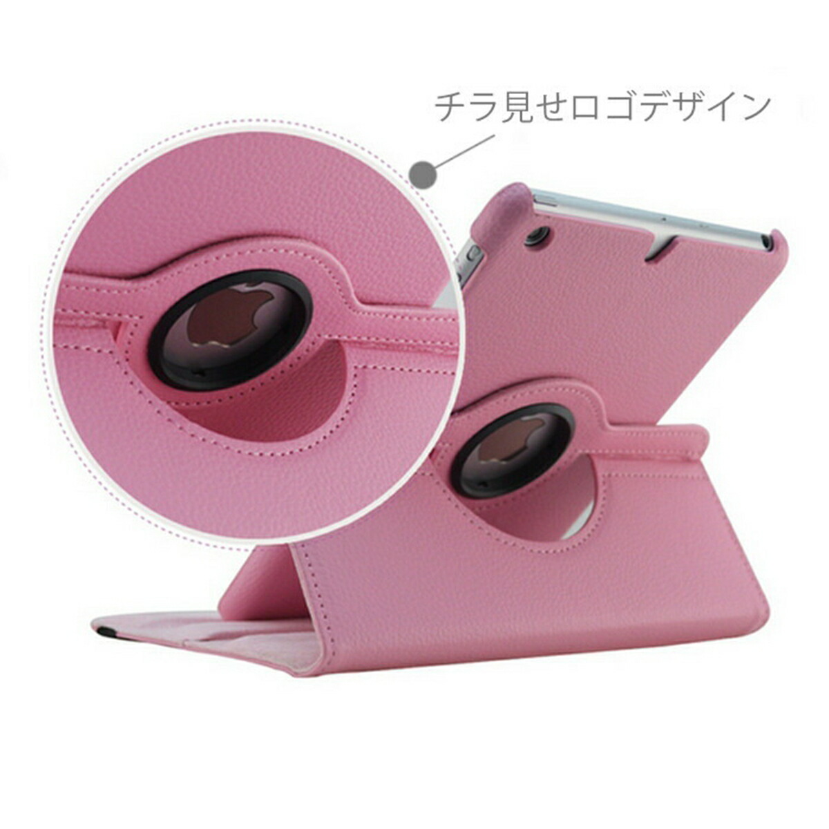 楽天市場】iPad 第7/8/9世代 第10/11世代 ケース 360度回転 スタンド