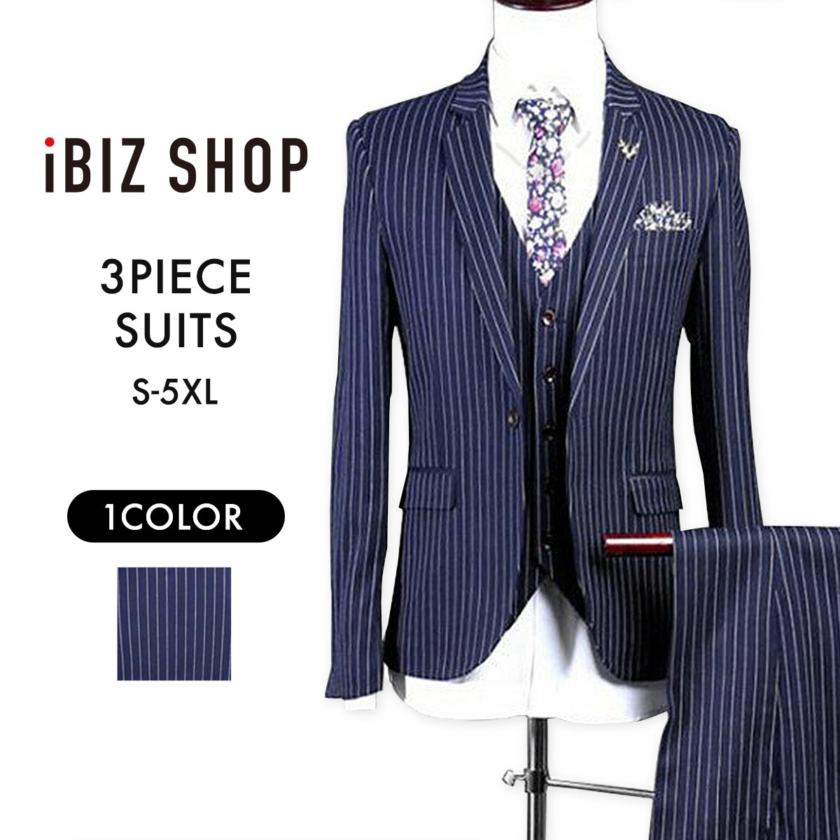 楽天市場】【10%ｵﾌ☆LINEｸｰﾎ゜ﾝ】縦縞 ストライプ柄 スーツ ストライプ