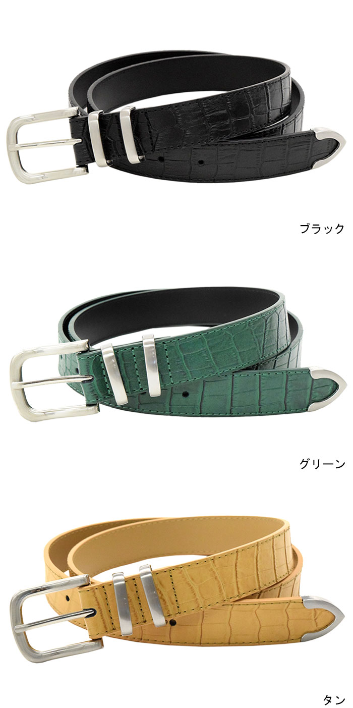 楽天市場】ステューシー STUSSY ベルト メンズ Gator Leather Dress