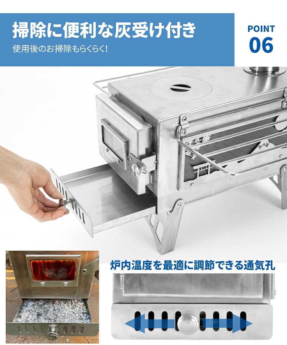 楽天市場】薪ストーブ ステンレス製 キャンプストーブ ストーブ コンロ