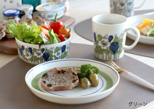 dショッピング |アラビア クロッカス プレート 19cm ブラック ARABIA